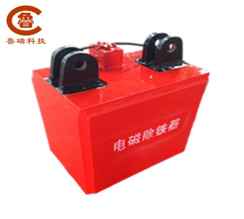 【鲁磁动态】功能强大的悬挂式电磁除铁器 【鲁磁动态】功能强大的悬挂式电磁除铁器