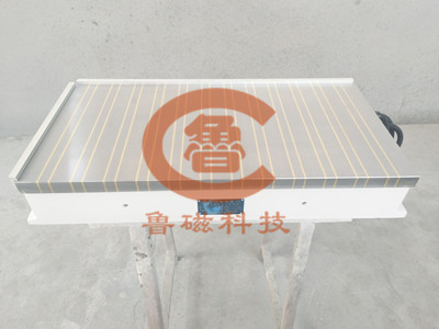 鲁磁品牌新型强力电磁吸盘 鲁磁品牌新型强力电磁吸盘