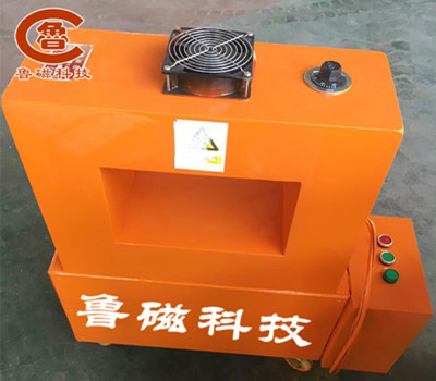 鲁磁厂家现货备齐框式退磁器产品 鲁磁厂家现货备齐框式退磁器产品