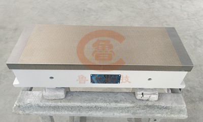 明智的选择 鲁磁密极电磁吸盘 明智的选择 鲁磁密极电磁吸盘