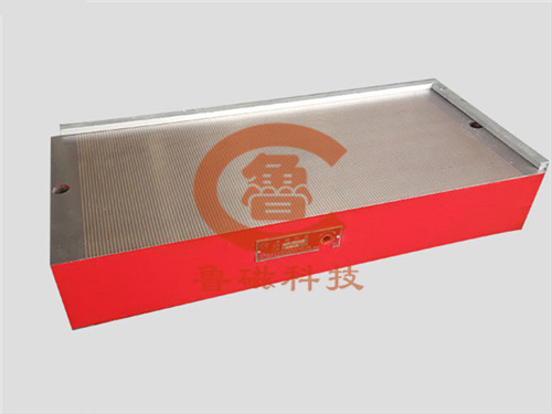 永磁吸盘 鲁磁品牌好选择! 永磁吸盘 鲁磁品牌好选择!