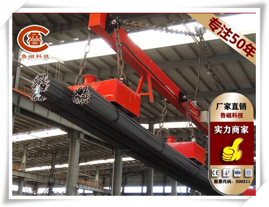 起重电磁铁 选对品牌很重要 起重电磁铁 选对品牌很重要