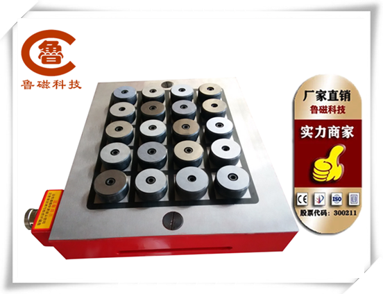 电永磁吸盘提高工作效率超给力！