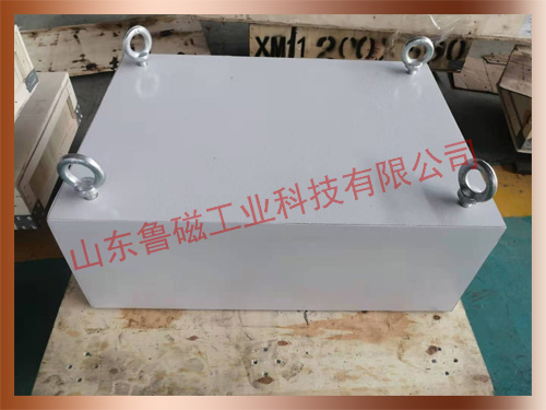 鲁磁除铁器 品质优越性能稳