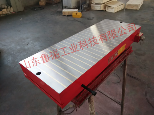 超强力永磁吸盘 加工精度有保障！