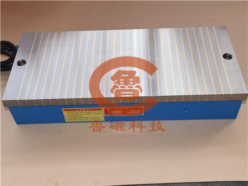 电磁吸盘厂家 鲁磁规模大 实力强！