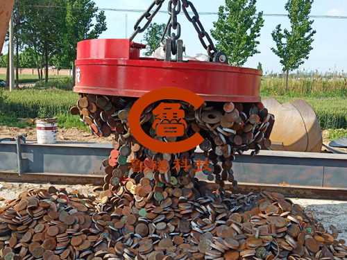 山东鲁磁工业科技有限公司全体员工祝各界朋友元旦快乐！