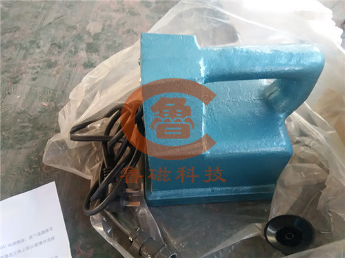 鲁磁退磁器 规格型号全 操作方便简单