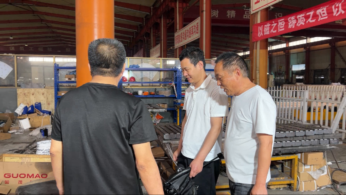 2026年5月25日聚力合创!山东鲁磁与客户匠心深耕,同筑华章 2026年5月25日聚力合创!山东鲁磁与客户匠心深耕,同筑华章